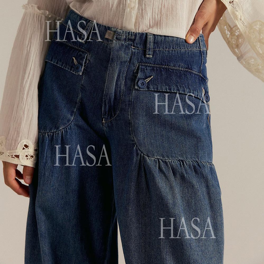 HASA HS6795 Statement Balloon Jeans with Vintage Vibes