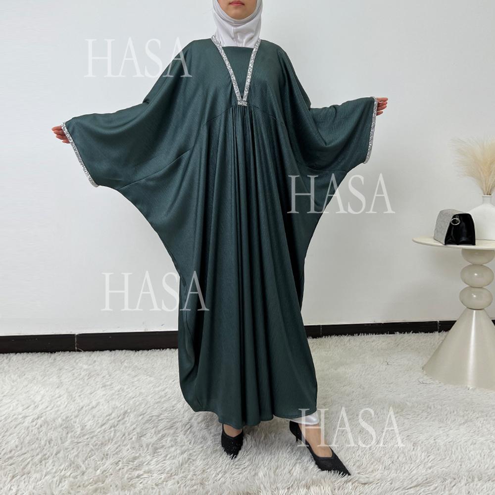 HS6499 Abaya with diamond details on the chest