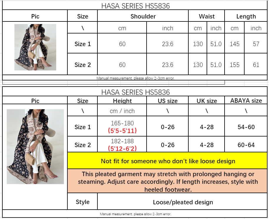 HS5840 Light-colored, All-over Print, Open-front Long Coat