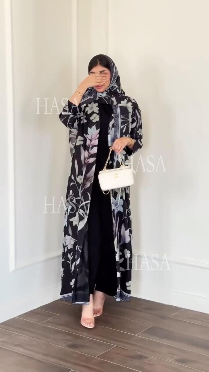 HASA HS6810 Luxury Floral Open Front Abaya Set