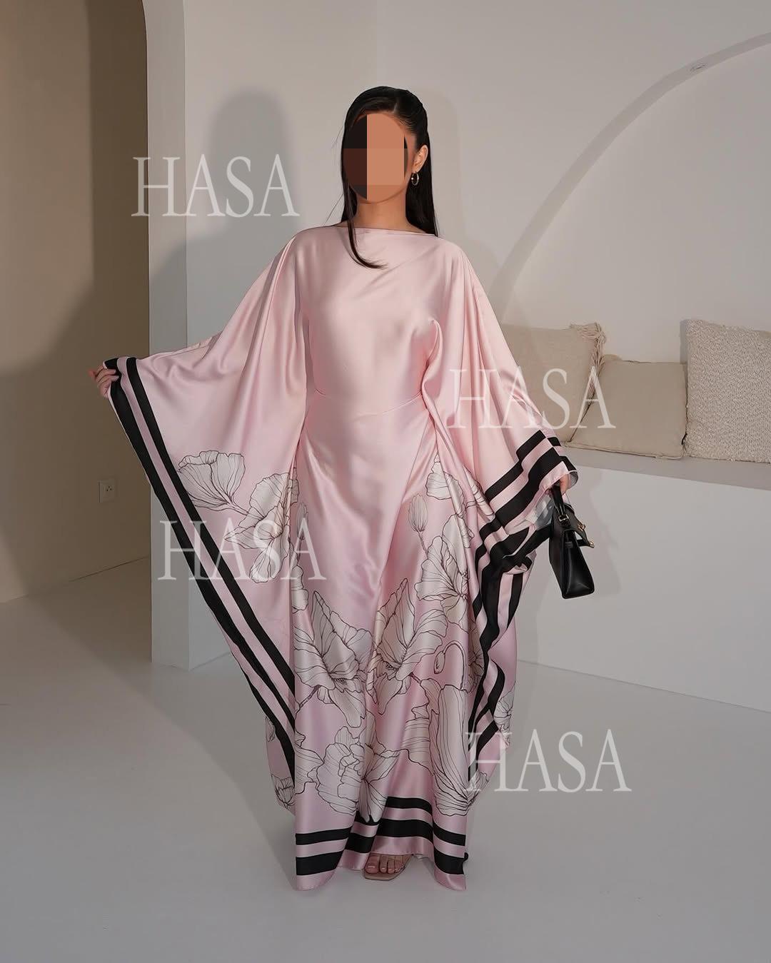 HS6556 Colorblock Print Cardigan Robe Dress