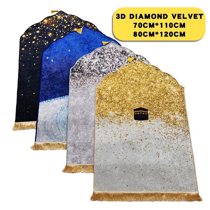 HASASERIES HS1168 Tapis de prière imprimé Tapis Qibla Tapis de prière