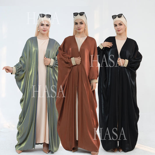 HS5873 Temperament Cardigan Long Coat Exquisite Trim To Create Elegant Style
