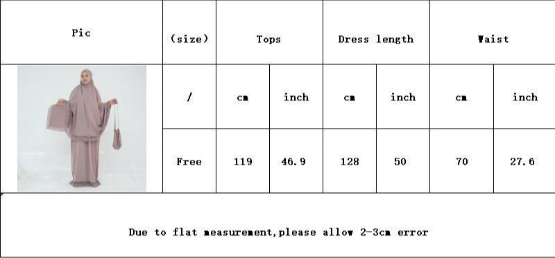 HS6615 Lace Prayer 4-Piece Set (Includes Prayer Mat and Storage Bag)