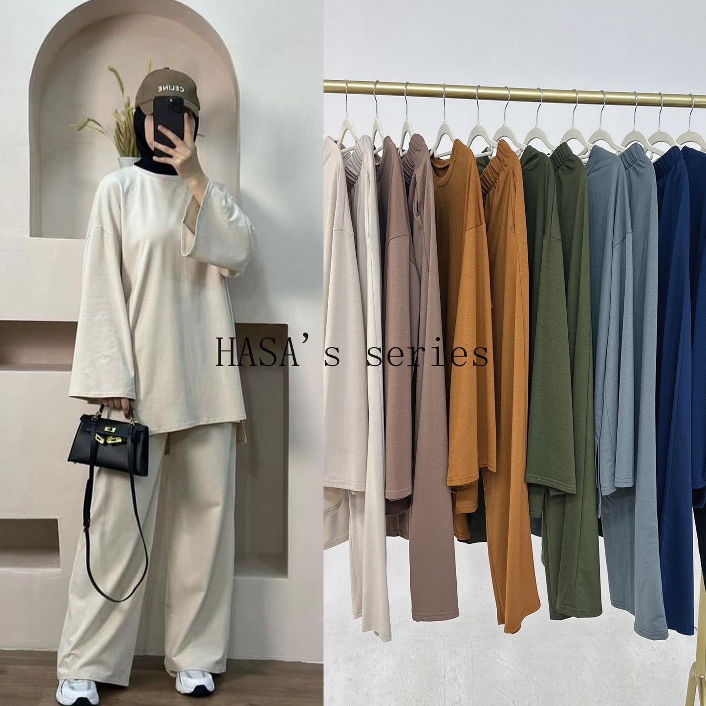HS5488 Fashionable and Comfortable Loose Two-piece Suit - Simple Solid Color Design two  piece co  ords
