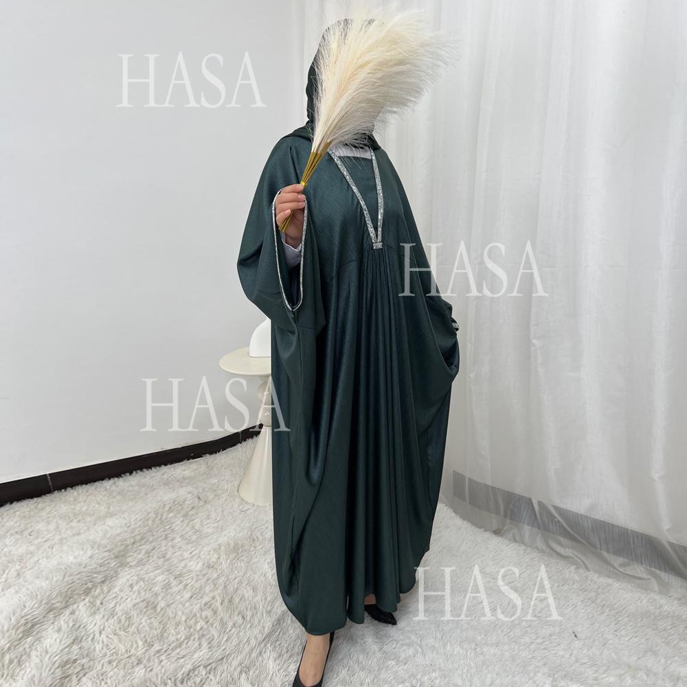 HS6499 Abaya with diamond details on the chest