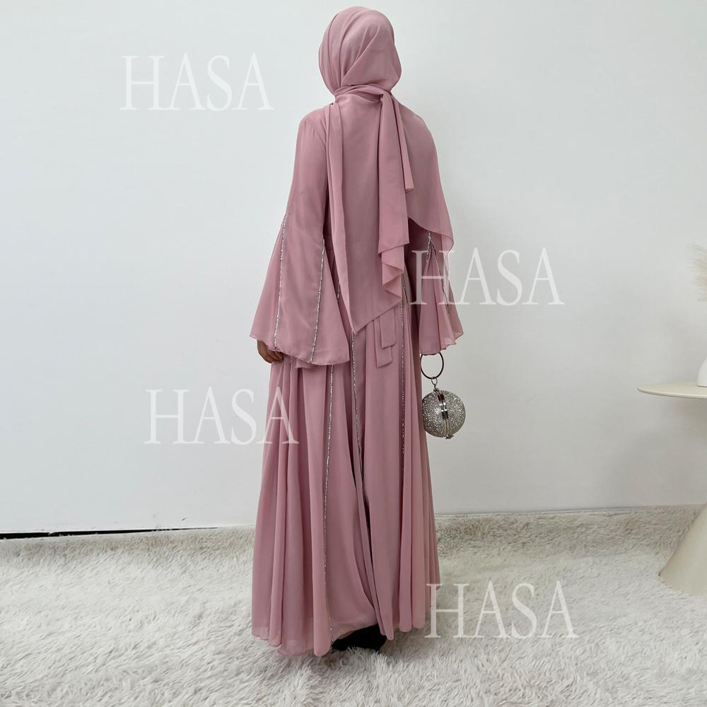 HS6497 Solid Color Light Luxury Chiffon Long Skirt Suit
