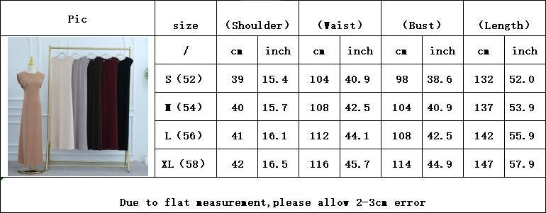 HS6470 Sleeveless Long Dress with Adjustable Back Lacing