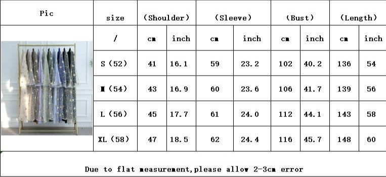 HS6627 Gold hook flower embroidered cardigan (with optional inner wear)