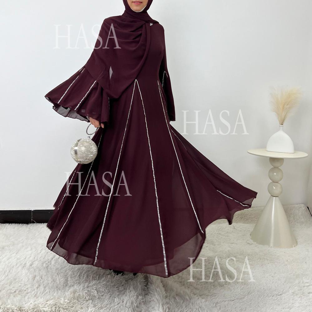 HS6497 Solid Color Light Luxury Chiffon Long Skirt Suit
