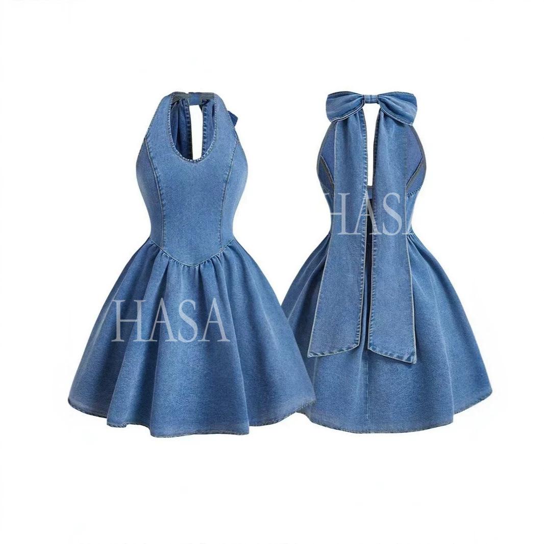 HASA HS6798 Flirty Denim Skater Dress for Every Occasion