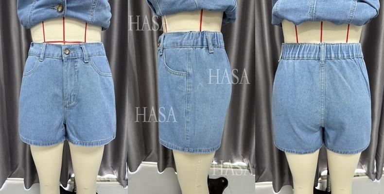 HASA HS6097 Women’s Button Front Denim Top with Matching Shorts