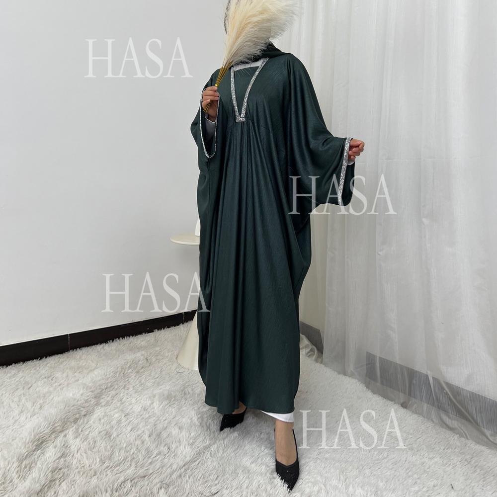 HS6499 Abaya with diamond details on the chest