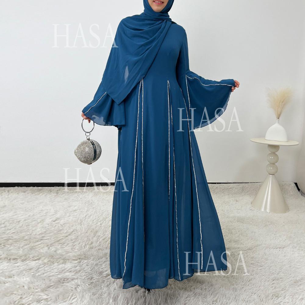 HS6497 Solid Color Light Luxury Chiffon Long Skirt Suit