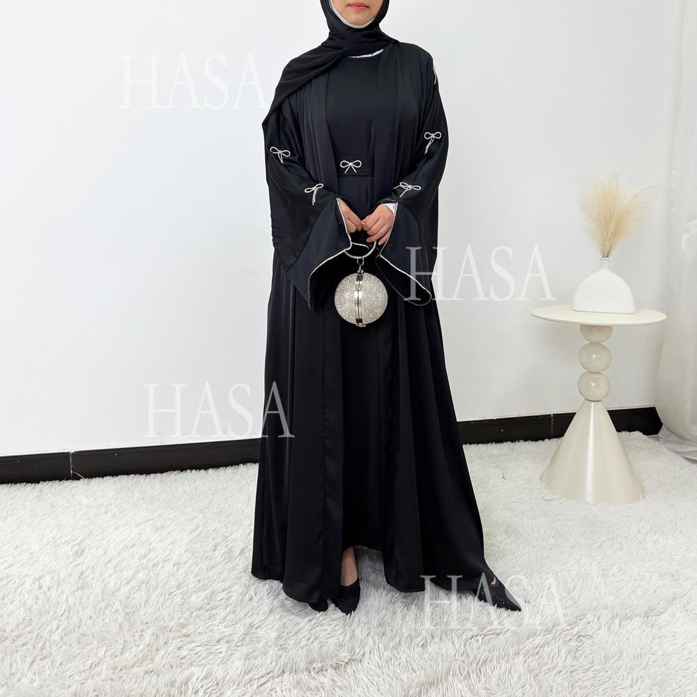 HS6501 Lustrous and Delicate Satin Diamond Set