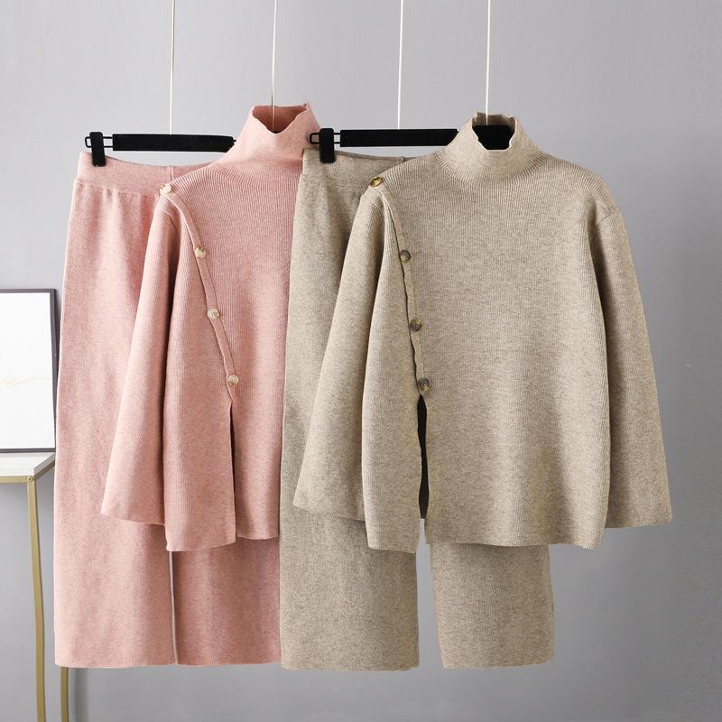 HS0553 Two-Piece Set High-Neck Sweater and Casual Wide-Leg Trousers