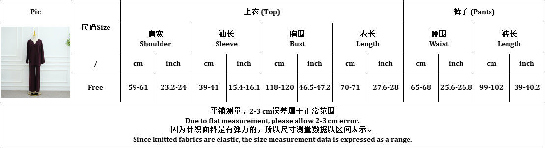 HS6600 Autumn and winter thickened knitted suit solid color two-piece suit (headscarf not included) cuff button design