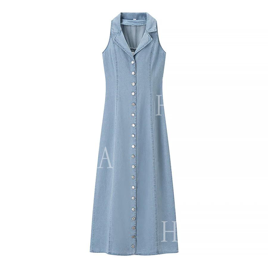 HASA HS6773 Slim Fit Sleeveless Split Hem Denim Dress for Women