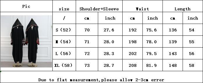 HS6529 Embroidered cardigan robe with headscarf, optional inner wear combination