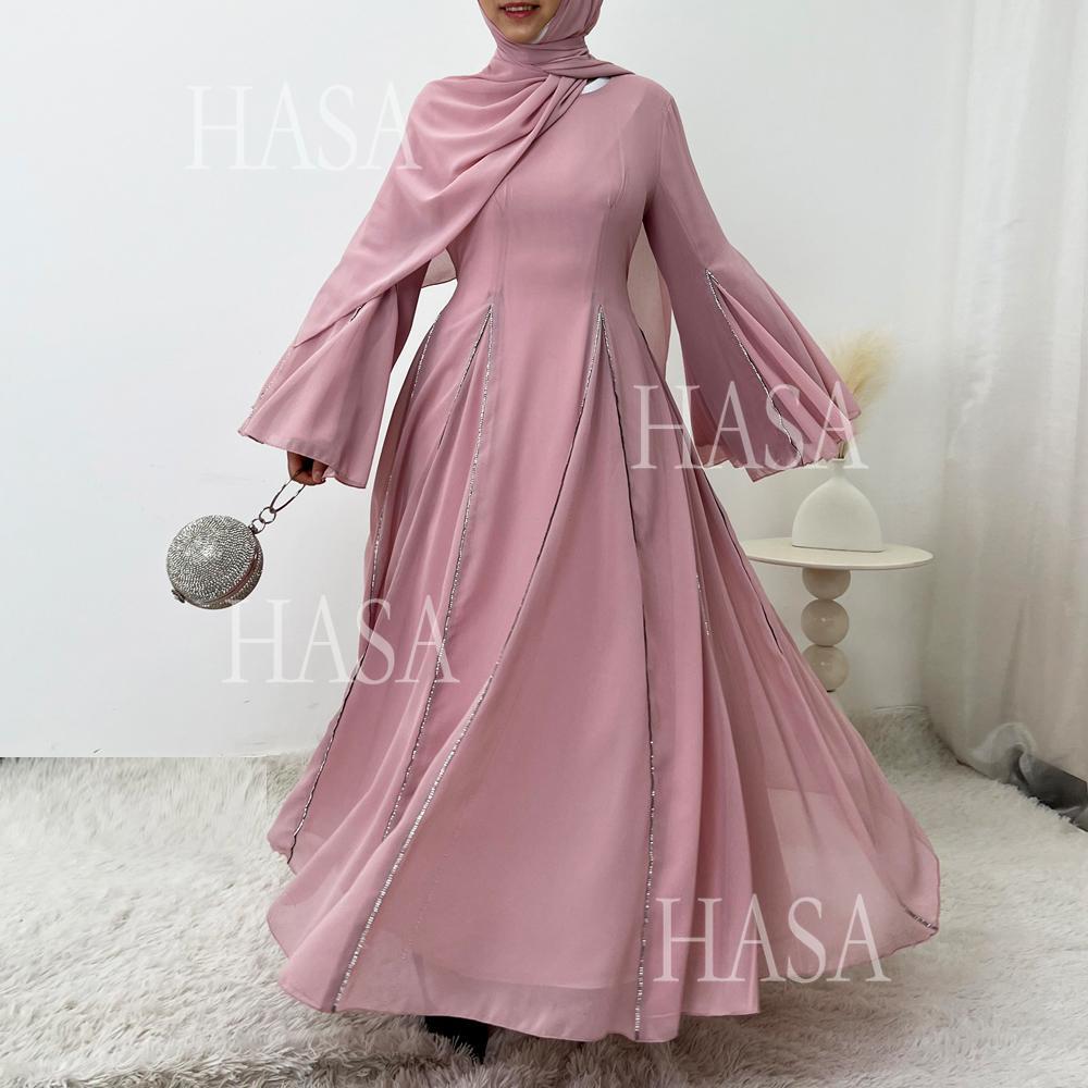 HS6497 Solid Color Light Luxury Chiffon Long Skirt Suit