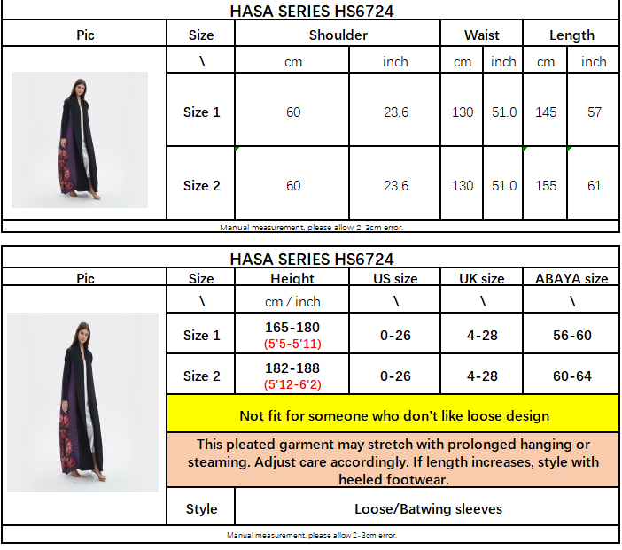 HS6724 Amethyst Bloom | Purple & Black Abaya with Floral Print Panel