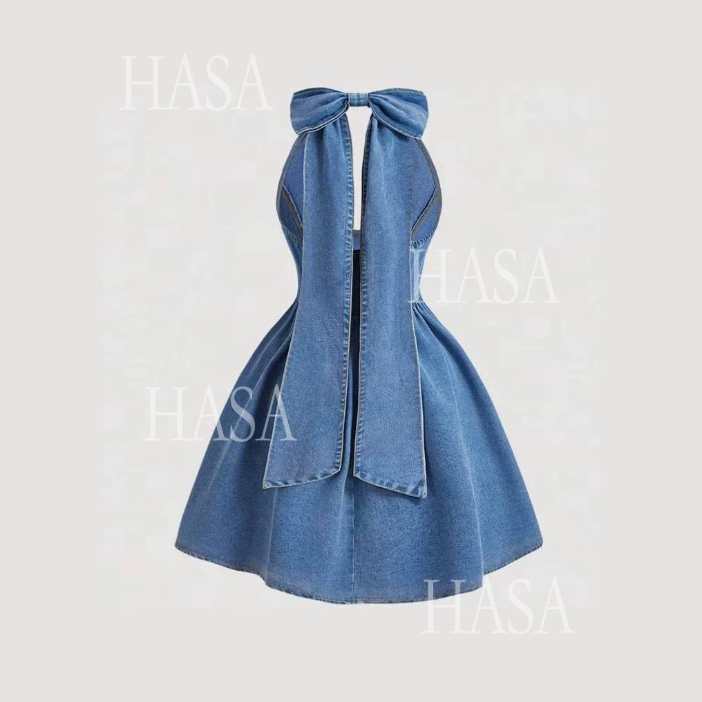HASA HS6798 Flirty Denim Skater Dress for Every Occasion