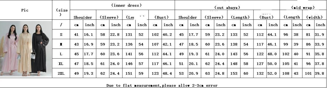 HS6581 Solid color three-piece women's long skirt suit