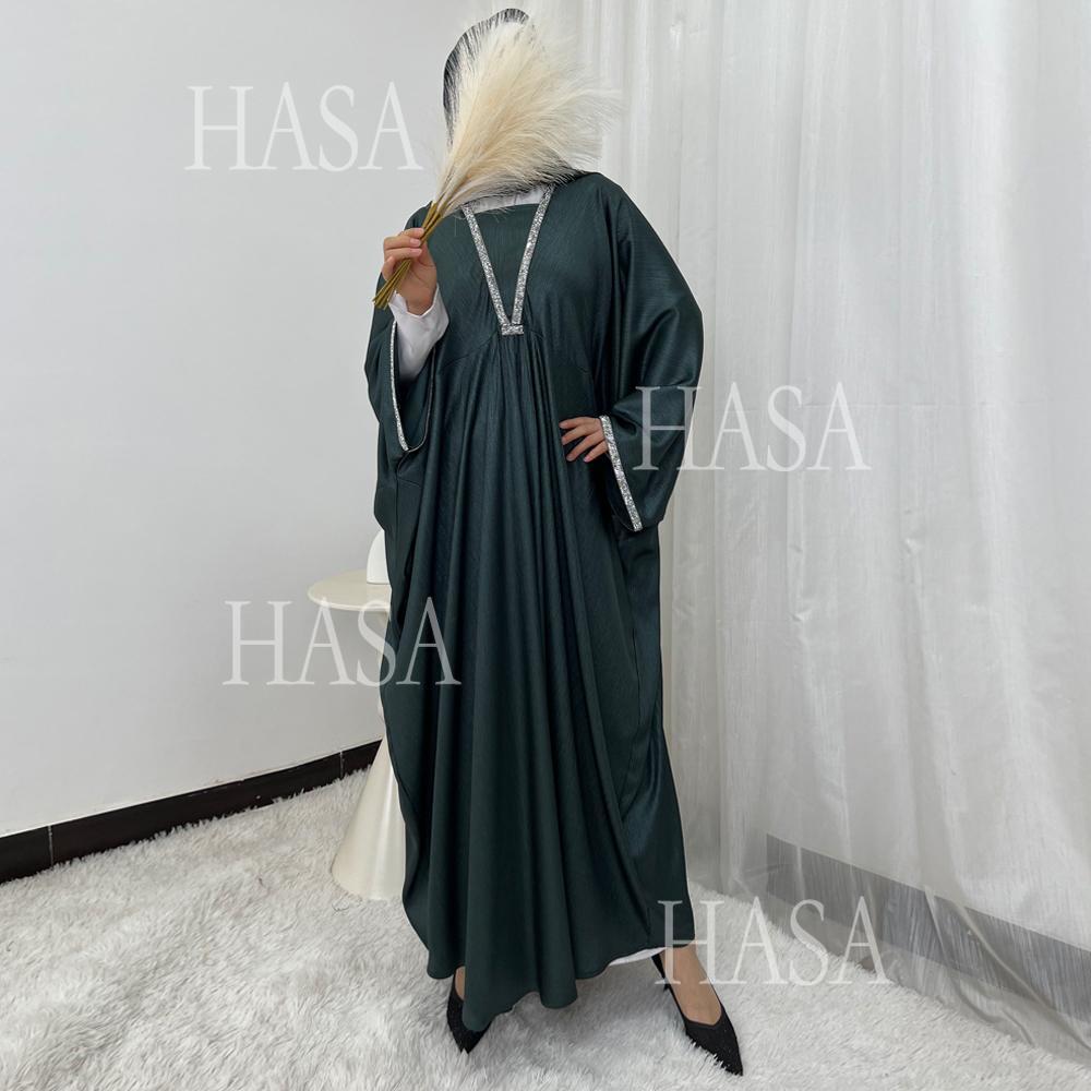 HS6499 Abaya with diamond details on the chest