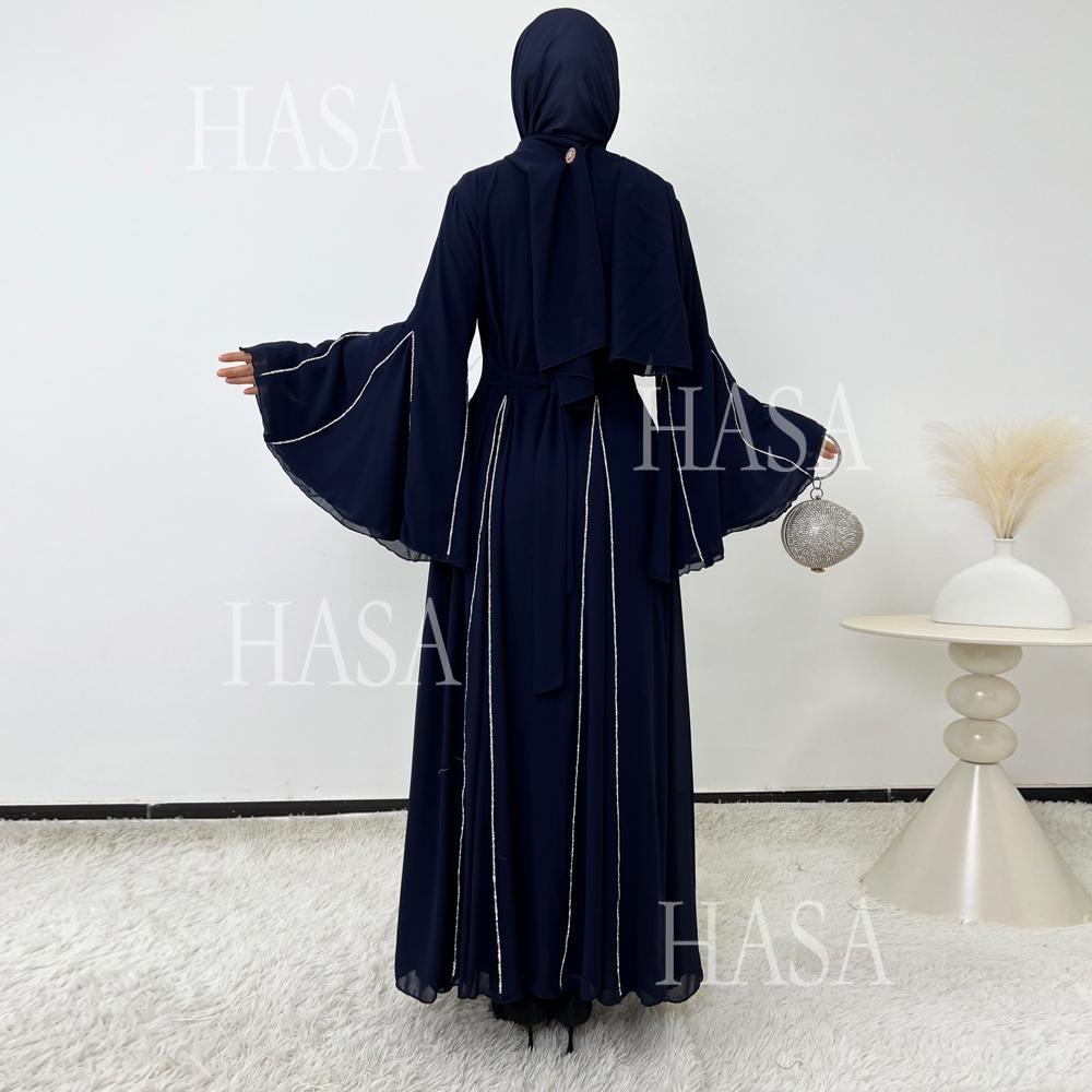HS6497 Solid Color Light Luxury Chiffon Long Skirt Suit