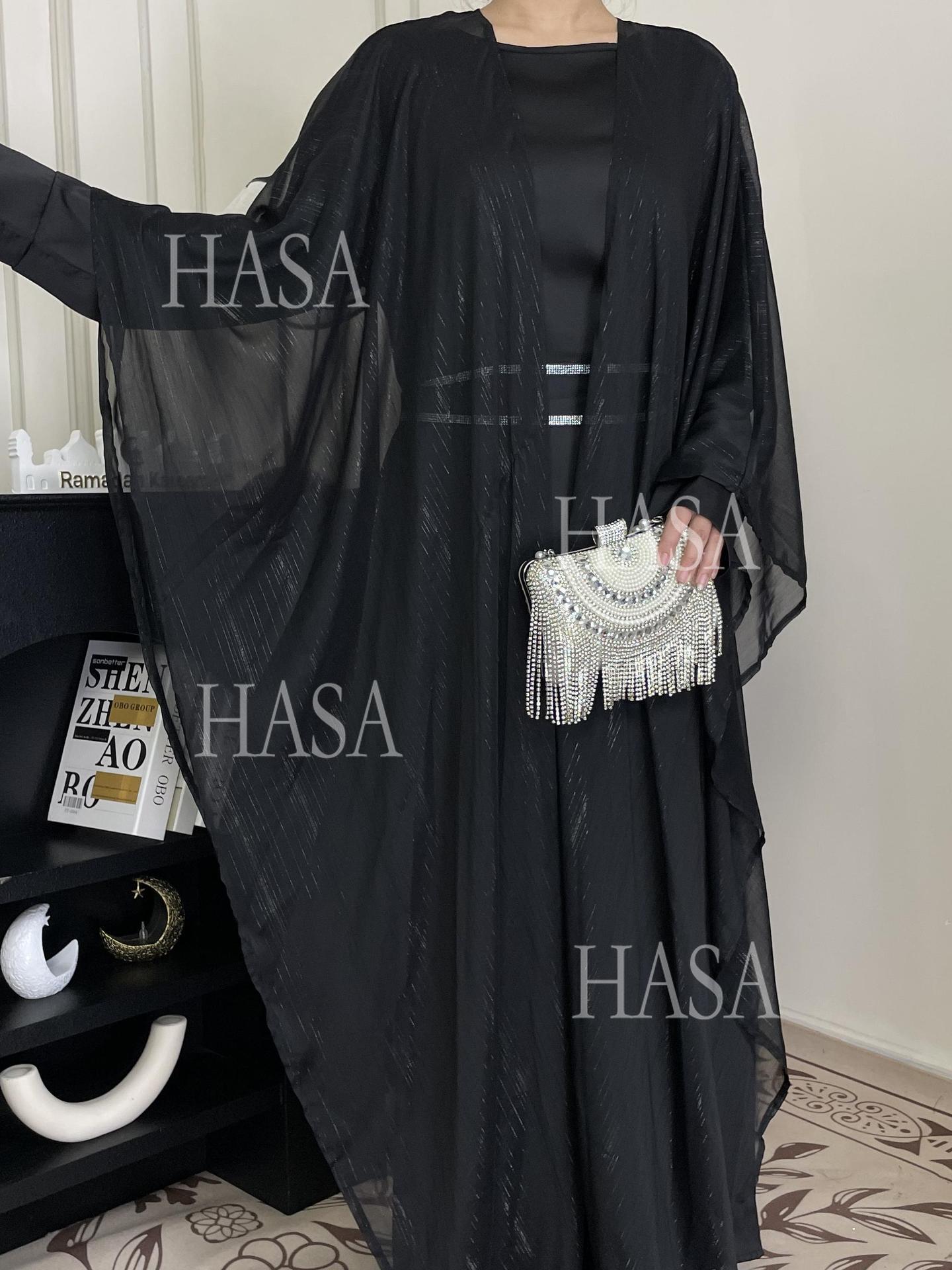 HS6571 Gold embellished long Abaya skirt set