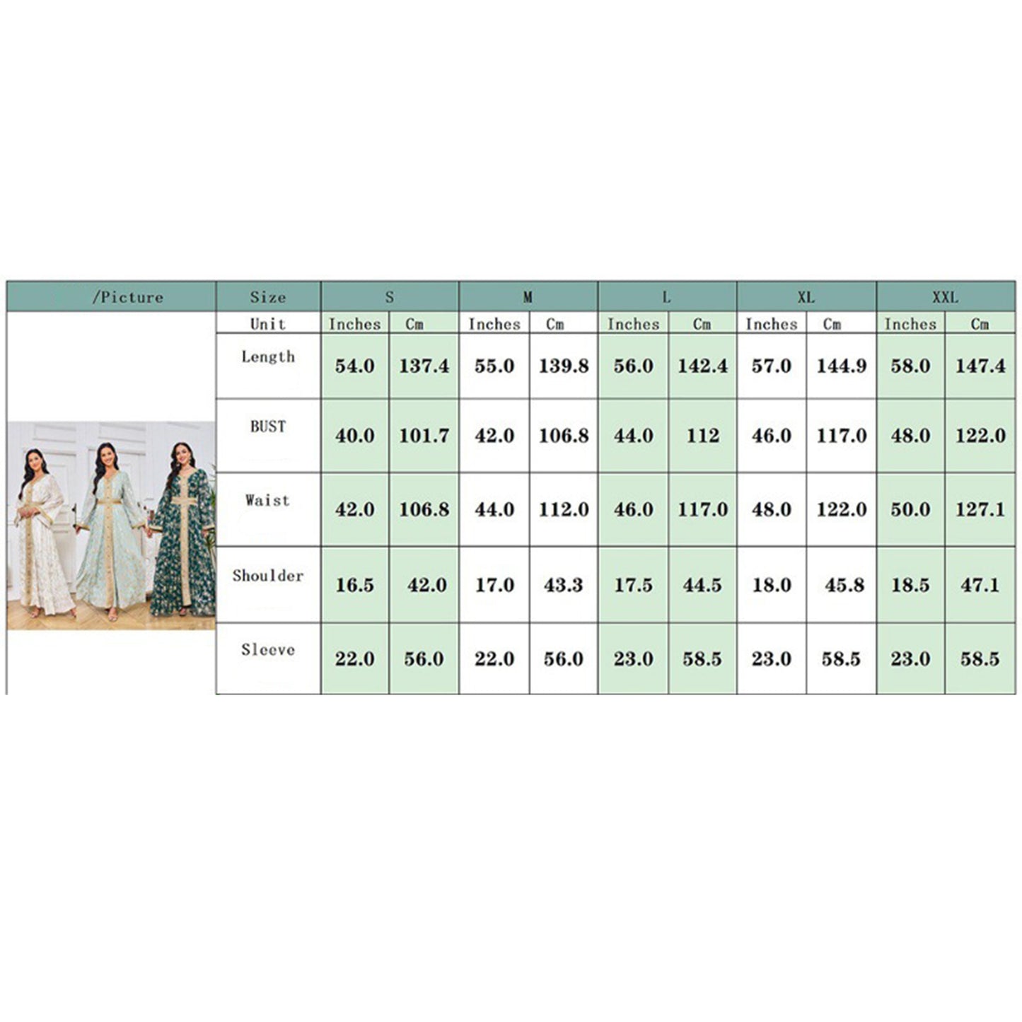 عباية زهرية أنيقة بتفاصيل ذهبية HS1249