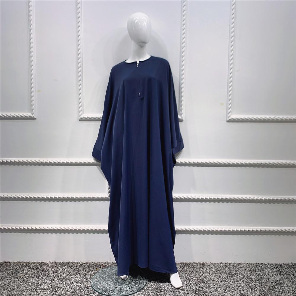 HS0195 رداء ذو ​​حاشية كبيرة بلون سادة وأكمام خفاش